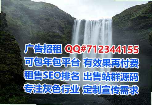 瑶海捐卵环卫公司